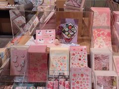 零售区-猫的天空之城概念书店(苏州诚品店)