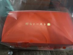 -司乎·日式鲜吐司(EFC欧美广场店)