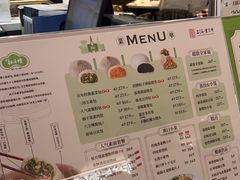 -春风松月楼(七宝万科店)