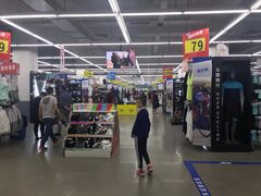 -迪卡侬(徐泾店)