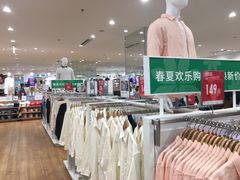 -优衣库(太原龙湖万达广场店)