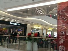 -万达广场(大明宫店)