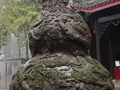 -老君山