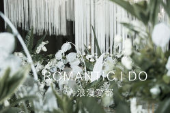 -上海绿地万豪酒店·大宴会厅