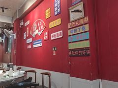 -官塘鱻鱻鱼生·潮汕生腌·砂锅粥(西马路总店)