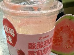 -海底捞火锅(铂澜大象城店)