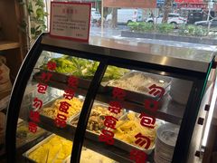 -川味堂·四川豆花(八卦岭店)