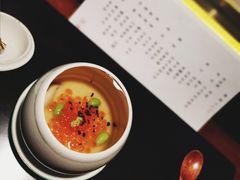 三文鱼籽茶碗蒸-元熹会席料理