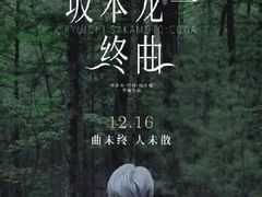 -百丽宫影城(ifc商场店)