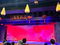 -盖碗儿梨园·变脸吐火·川剧(天府广场店)