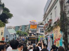 -官也街