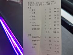-王庄阿咪海鲜大排档(象园店)
