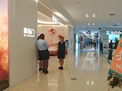 -红星美凯龙(北京北四环店)