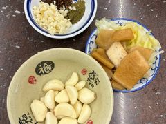 -喜之羊·粉面档