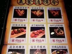 -麦霸KTV(光谷店)