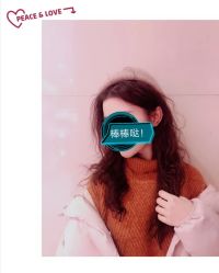 -卡尔诗·科技美肤连锁
