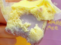 -好利来(槐中店)
