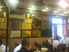 -老仁义·清真菜(太古街店)