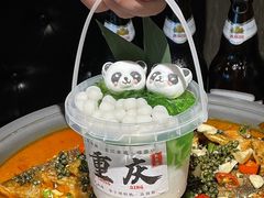 -炉小二铜锅牛蛙•川湘菜(三里屯店)