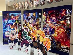 -万象影城(杭州万象城IMAX激光店)