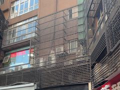 -阿坤传统手工小吃(沙坪坝店)