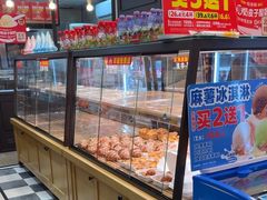 -味多美蛋糕(阜成门店)