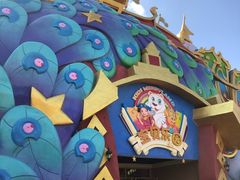 -七彩云南欢乐世界