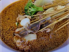-古真记钵钵鸡(总店)