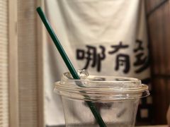 -Jeans Coffee牛仔裤咖啡