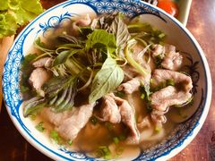 -Lam Vien Restaurant