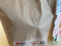 -麦当劳(无锡永乐店)