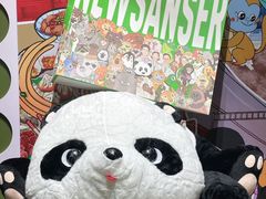 -武汉动物园