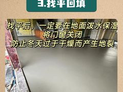-京东家装(昆明总店)