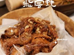 盐焗乳鸽-飞尝蚝·顺德菜·鱼生(顺德总店)
