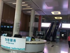 -南方医科大学深圳医院