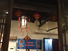 -三林本帮馆(中林街店)