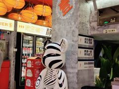 -神府路壹号·海鲜烧烤·砂锅粥·锅物(三坊七巷店)