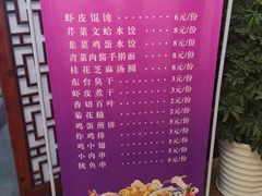 -东台西溪天仙缘景区