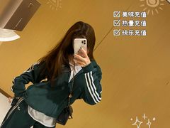 -海底捞火锅(让胡路万达店)