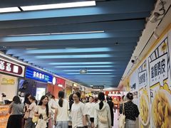 -公园前(地铁站)