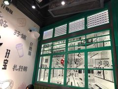 -孖记茶档·热腾茶餐(荔湾领展广场店)