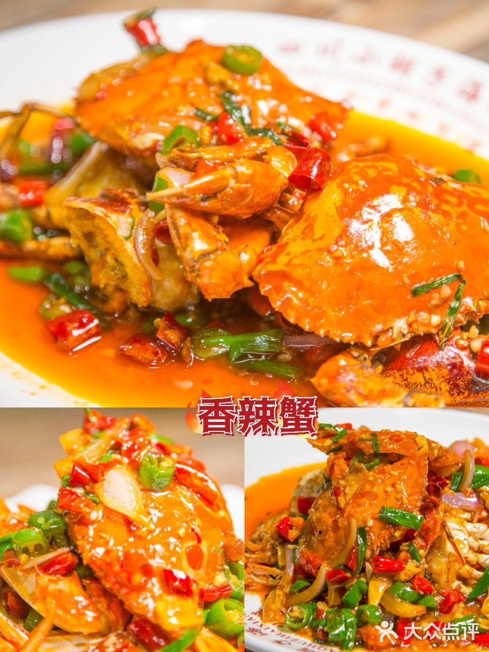 去一次爱一次💯三亚小胡子海鲜是懂年轻人的