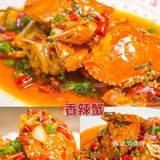 去一次爱一次💯三亚小胡子海鲜是懂年轻人的