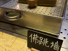 -美盛喜来登大酒店-盛宴标帜餐厅