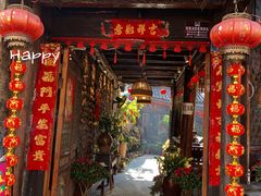 门面-尽善百年古院餐厅(王家老宅店)