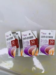 -小忠丽格医美
