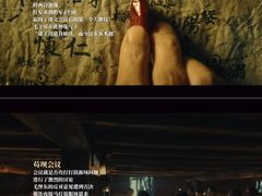 -中影国际影城(兰生大厦CINITY LED店)