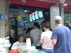 -覃肥叔桂林米粉(粮道街店)