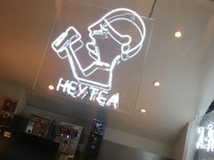 门面-喜茶(上海正大广场店)