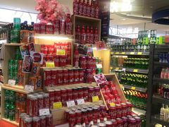 -GranVida生活超市(海信广场店)